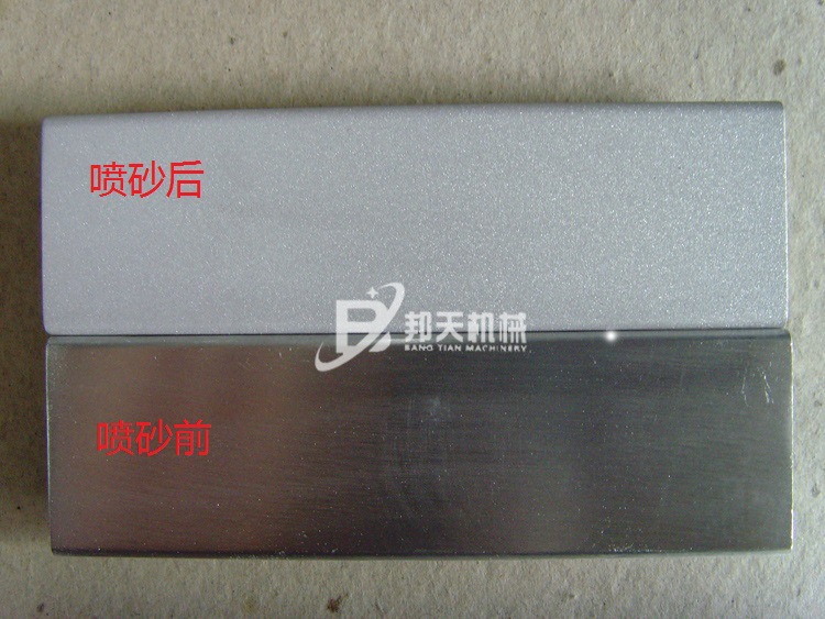 SNV33636
